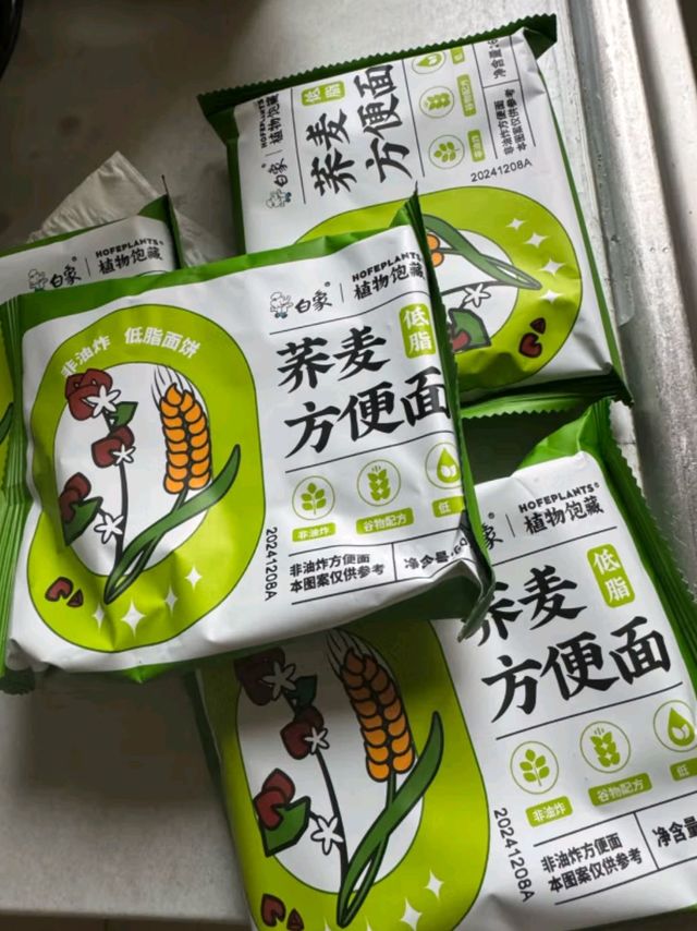 跟着国家减肥指南吃，白象荞面方便面真香