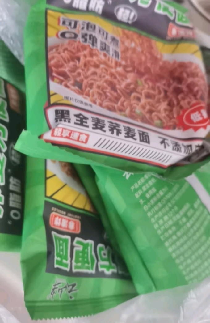 云山半方便面/粉