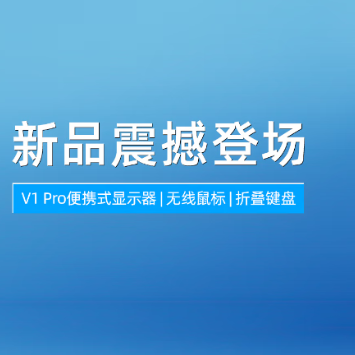 被亚马逊选中的品牌 VEOUT，到底强在哪里选择 VEOUT品牌N个理由