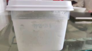 像果冻一样的酸奶-伊利经典凝酪