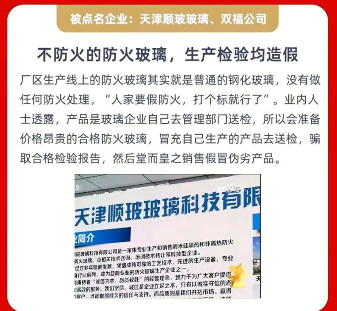 办公耗材