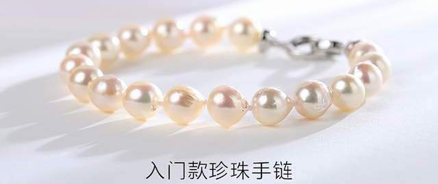 海水akoya珍珠，奢华与自然的完美邂逅！_时尚饰品_什么值得买