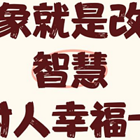 🔥2025年笔记本选购从“菜鸟”到“参数战神”的逆袭手册💻