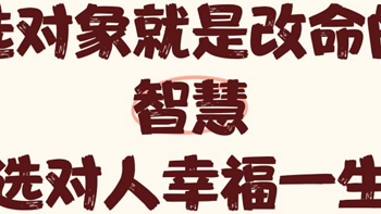 🔥2025年笔记本选购从“菜鸟”到“参数战神”的逆袭手册💻