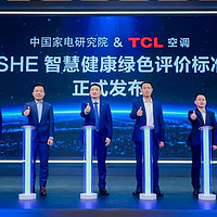 奥运冠军点赞：TCL小蓝翼C7新风空调实在太全面了