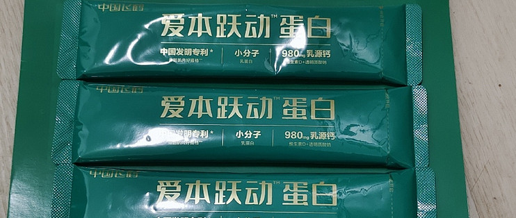 飞鹤爱本跃动蛋白营养粉：健康生活新选择