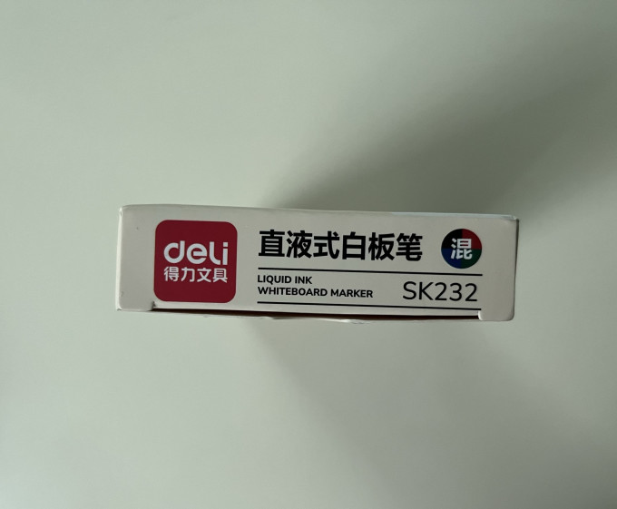得力白板笔
