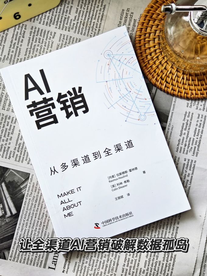 中国科学技术出版社管理