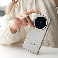 vivo亮“王牌”，16GB+512GB跌至3679元，X200终于亲民了