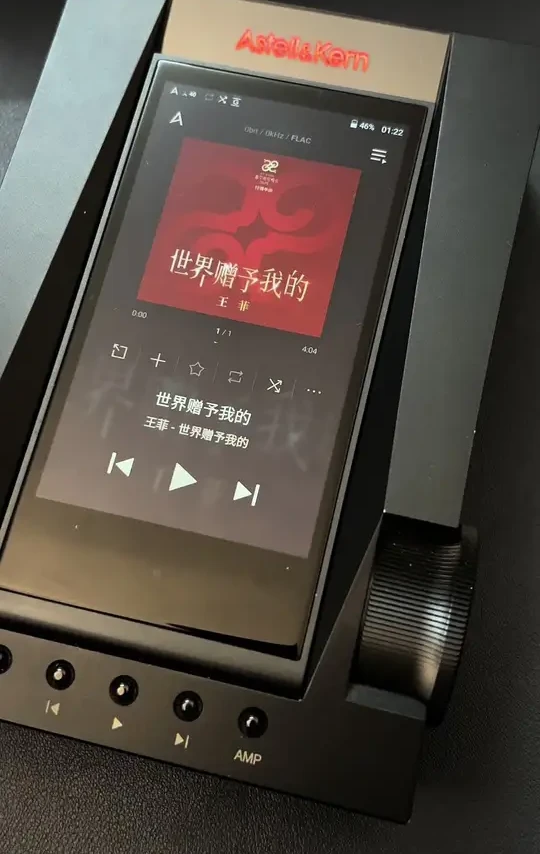 艾利和CA1000T桌面小台机播放器,电子管太好玩了。 #数码科技 #hifi #音乐 #科技改变生活 #戴上耳机