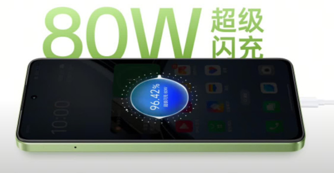 手机