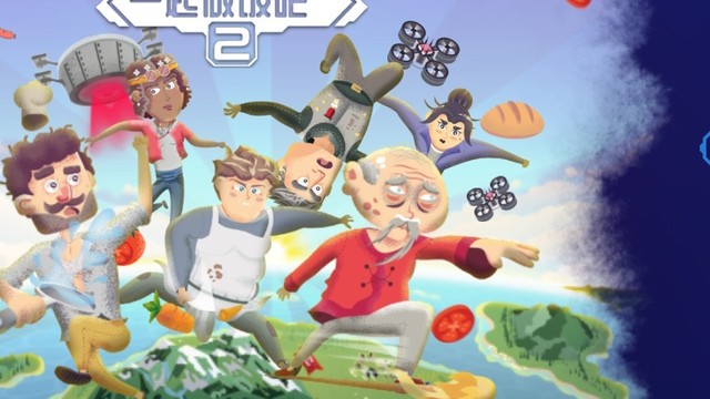 Switch：一起做饭吧！2