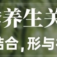 春季养生秘籍：远离误区，拥抱健康