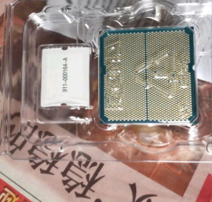 CPU