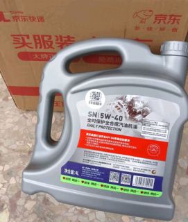 老车焕新！统一京保养机油真牛
