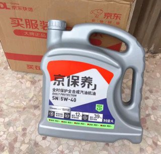 老车焕新！统一京保养机油真牛