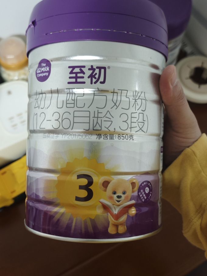 挖到宝a2至初3段奶粉亲测太可啦