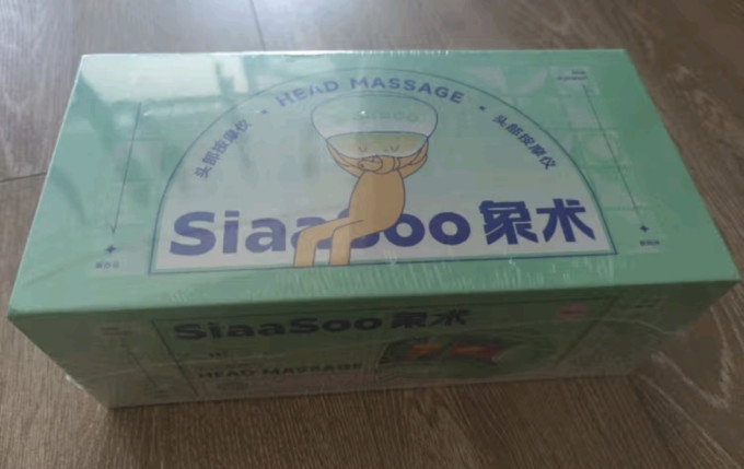 象术个护健康