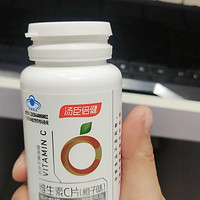 汤臣倍健维生素C咀嚼片