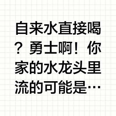 前置过滤器有必要装吗？DeepSeek讲得好全面
