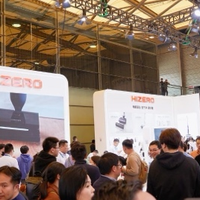 AWE2025 | HIZERO赫兹携新品发出干净好用宣言，引央视等媒体报道