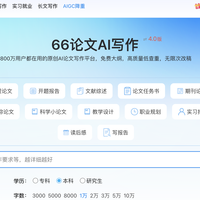 降低查重率从85%到7%，亲测这款AI写论文网站5分钟搞定高质量论文