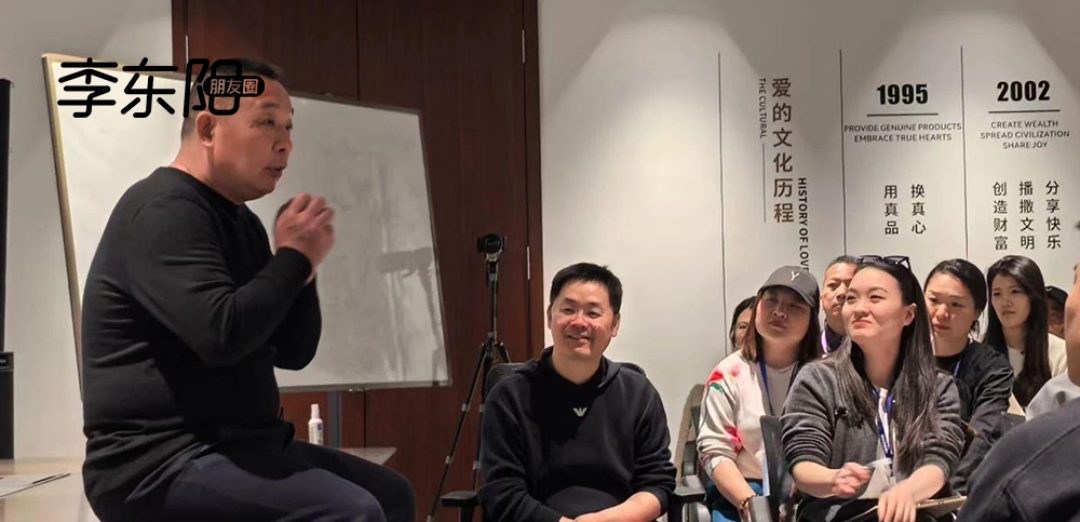 胖东来终于想开了！