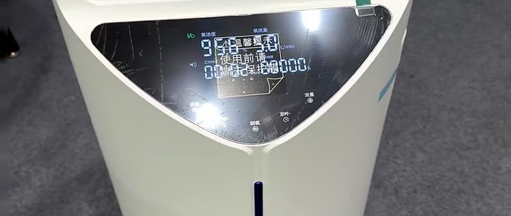 姐妹们知道吗❗吸氧对孕期真的有好处！