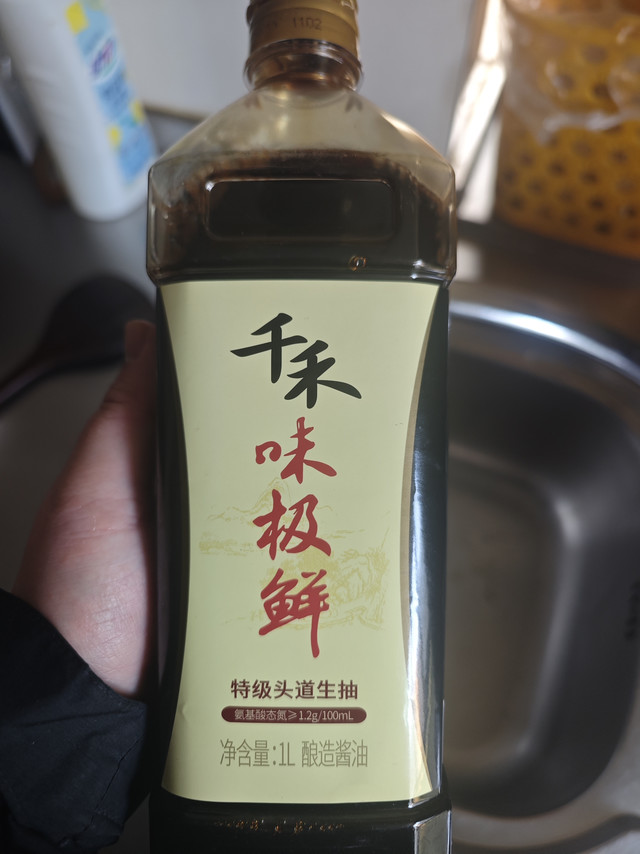 你们家用的也是千禾酱油吗？