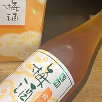 北岛和歌山蜂蜜梅酒，传统工艺与自然风味的甜蜜碰撞