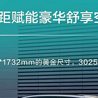 10万通勤车首选：奕派008值得入手吗？