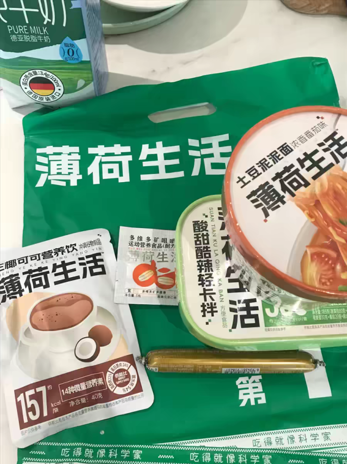 薄荷生活其他方便食品