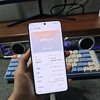 真我GT6，真的那么强？
