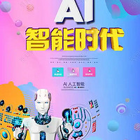 AWE2025展会新品体验记：分享你对最新智能家电的体验与感受