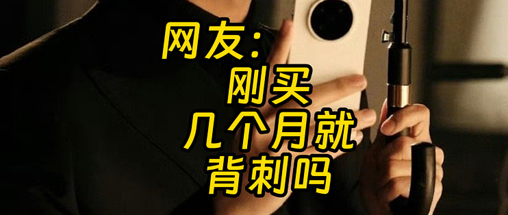 OPPO Find X8S真机曝光汇总 李现拍摄现场首次使用