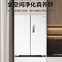 AWE2025展会新品体验记：智能冰箱篇