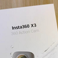 哇！Insta360 X3超高清体验