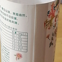 小时候做梦也想不到凉水也能卖好多钱