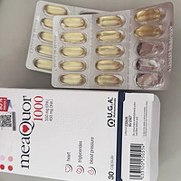 金凯撒MEAQUOR1000鱼油：高品质Omega-3的卓越选择