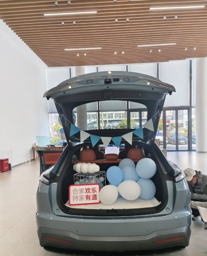 乐道汽车新能源车
