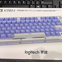 电竞利器，自定义你的胜利：罗技 K98M 无线键盘