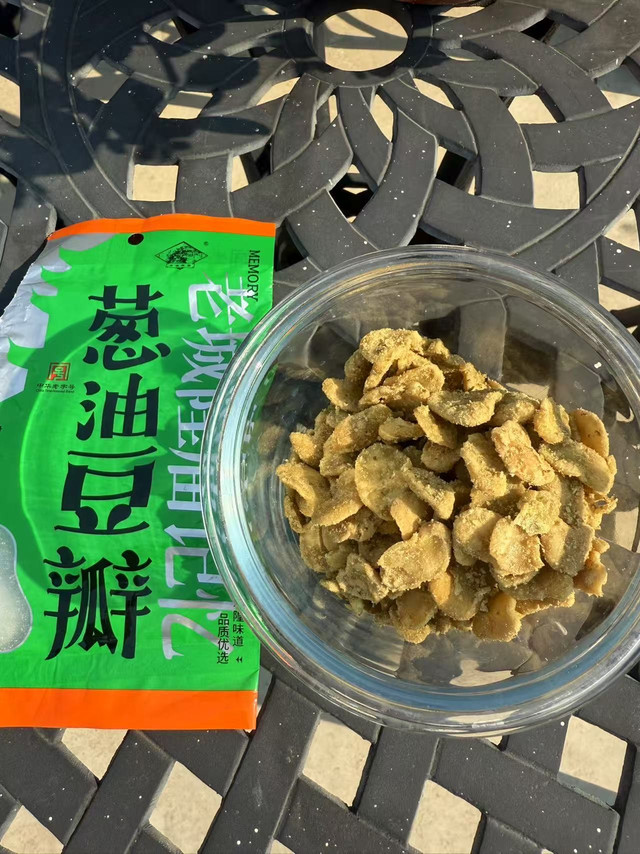 哪有上海人会不爱豆瓣酥的