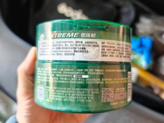 🚗✨龟牌极限蜡，爱车养护的秘籍来啦！🖤🤍