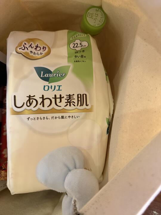 推荐花王乐而雅卫生巾