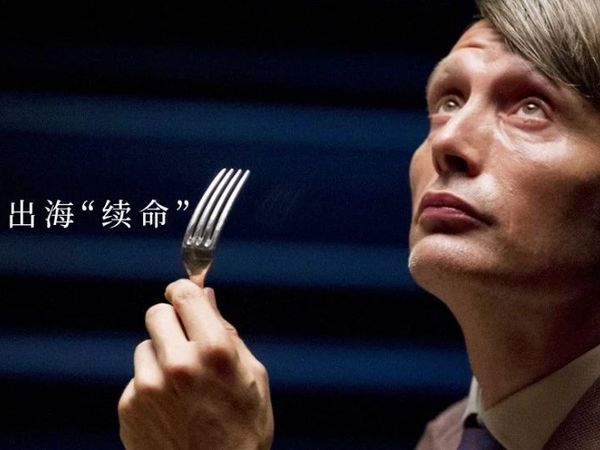 8亿人吃过的酱油，又要IPO了