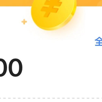 送30刷卡金，建行36元，支付宝2元，10元打车兑换码