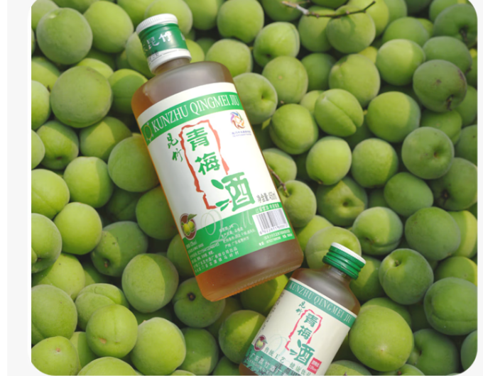 昆竹酒类