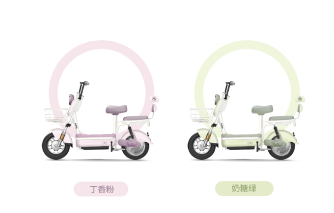 爱玛电动车整车