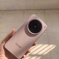 vivo X200Pro mini：小屏大智慧，拍照新神器！