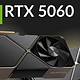 RTX 5060/5060Ti 延迟发布，等等党该冲还是继续蹲守？